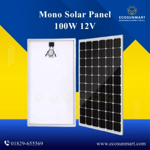 Mono solar panel 100w price in bangladesh