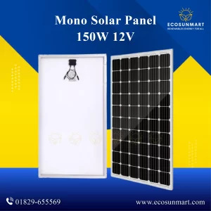 Mono solar panel 150W price in bangladesh